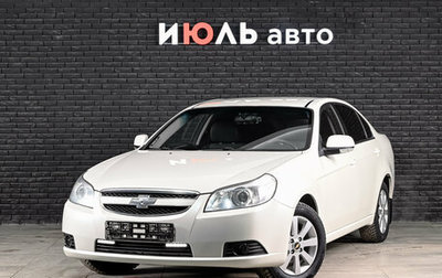 Chevrolet Epica, 2010 год, 520 000 рублей, 1 фотография