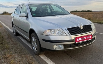 Skoda Octavia, 2004 год, 530 000 рублей, 1 фотография