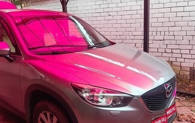 Mazda CX-5 II, 2013 год, 1 000 000 рублей, 1 фотография