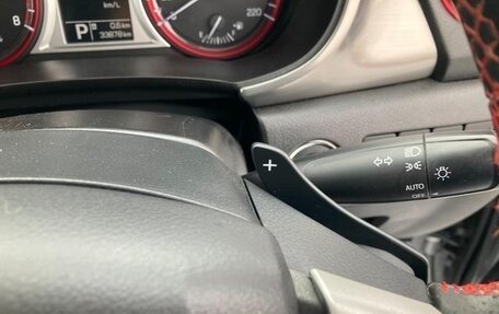 Suzuki Escudo IV, 2022 год, 1 500 000 рублей, 13 фотография