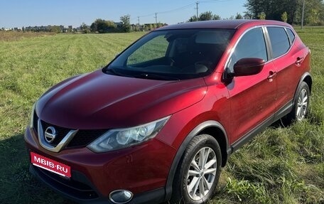 Nissan Qashqai, 2016 год, 1 550 000 рублей, 1 фотография