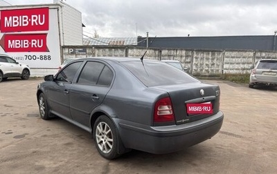 Skoda Octavia IV, 2009 год, 470 000 рублей, 1 фотография