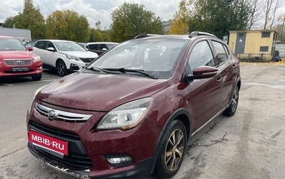 Lifan X50, 2016 год, 299 000 рублей, 1 фотография