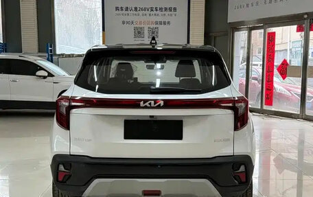 KIA Seltos I, 2026 год, 2 244 911 рублей, 20 фотография