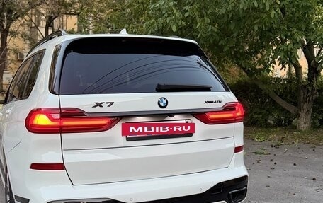 BMW X7, 2020 год, 7 300 000 рублей, 3 фотография