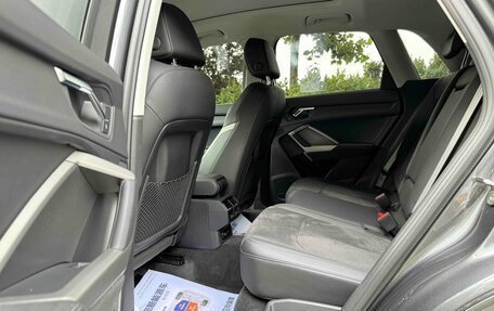 Audi Q3, 2022 год, 2 390 000 рублей, 18 фотография