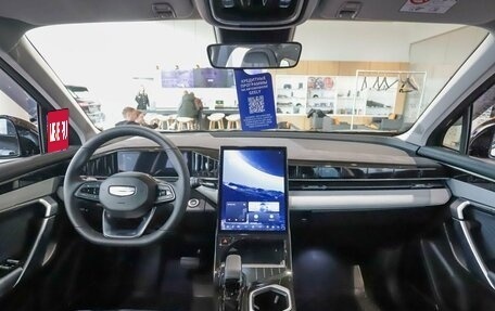 Geely Atlas, 2026 год, 3 449 990 рублей, 17 фотография