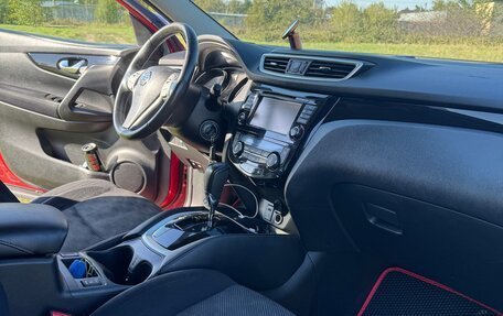Nissan Qashqai, 2016 год, 1 550 000 рублей, 6 фотография