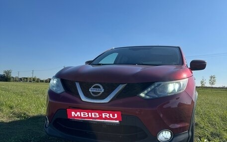 Nissan Qashqai, 2016 год, 1 550 000 рублей, 2 фотография