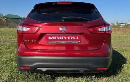 Nissan Qashqai, 2016 год, 1 550 000 рублей, 5 фотография