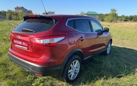 Nissan Qashqai, 2016 год, 1 550 000 рублей, 3 фотография
