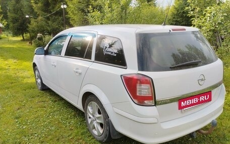 Opel Astra H, 2014 год, 780 000 рублей, 2 фотография