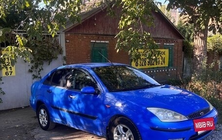 Ford Focus IV, 2003 год, 207 000 рублей, 3 фотография