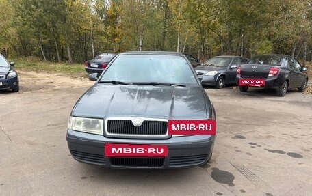 Skoda Octavia IV, 2009 год, 470 000 рублей, 4 фотография