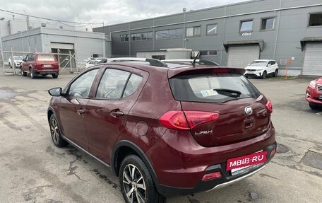 Lifan X50, 2016 год, 299 000 рублей, 7 фотография
