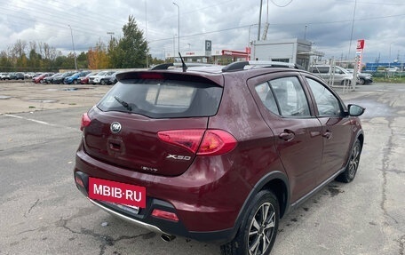 Lifan X50, 2016 год, 299 000 рублей, 5 фотография