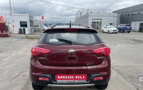 Lifan X50, 2016 год, 299 000 рублей, 6 фотография