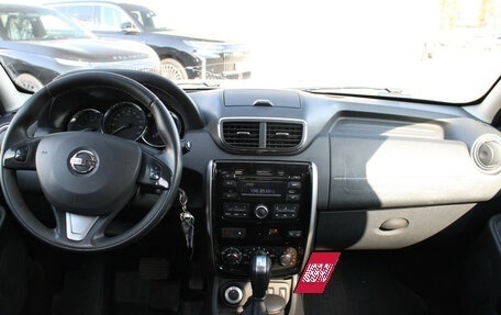Nissan Terrano III, 2018 год, 1 249 700 рублей, 9 фотография