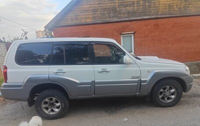 Hyundai Terracan I, 2005 год, 750 000 рублей, 1 фотография