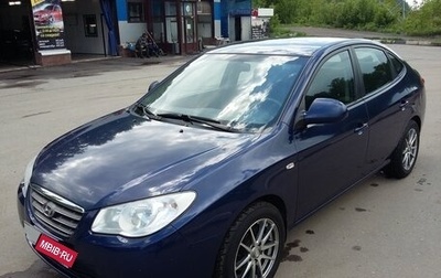 Hyundai Elantra IV, 2006 год, 345 000 рублей, 1 фотография