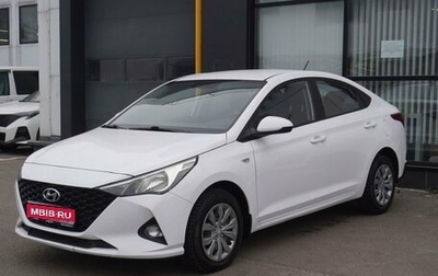 Hyundai Solaris II рестайлинг, 2022 год, 1 500 000 рублей, 1 фотография