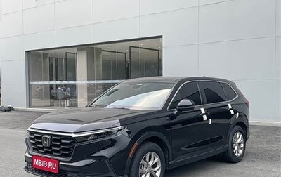 Honda CR-V, 2024 год, 1 фотография