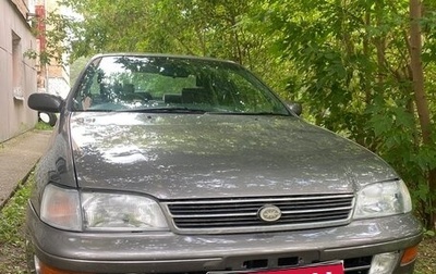 Toyota Corona IX (T190), 1992 год, 450 000 рублей, 1 фотография