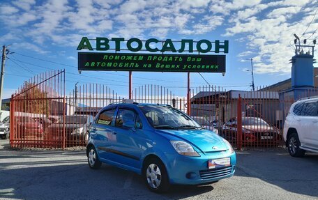 Chevrolet Spark III, 2007 год, 428 000 рублей, 2 фотография