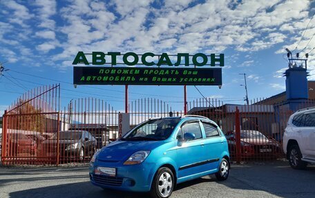 Chevrolet Spark III, 2007 год, 428 000 рублей, 7 фотография