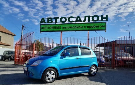 Chevrolet Spark III, 2007 год, 428 000 рублей, 8 фотография