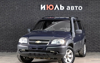 Chevrolet Niva I рестайлинг, 2014 год, 600 000 рублей, 1 фотография