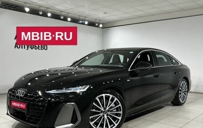 Audi A6, 2026 год, 8 599 000 рублей, 1 фотография