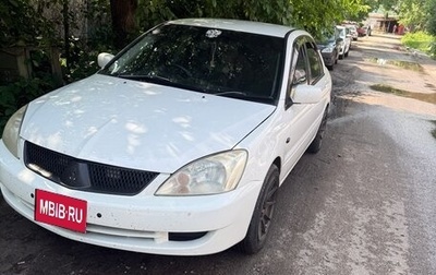 Mitsubishi Lancer IX, 2005 год, 200 000 рублей, 1 фотография