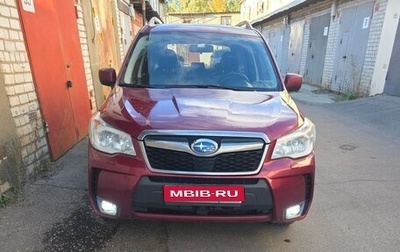 Subaru Forester, 2013 год, 1 350 000 рублей, 1 фотография