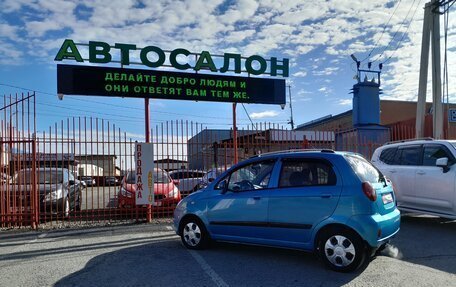 Chevrolet Spark III, 2007 год, 428 000 рублей, 11 фотография