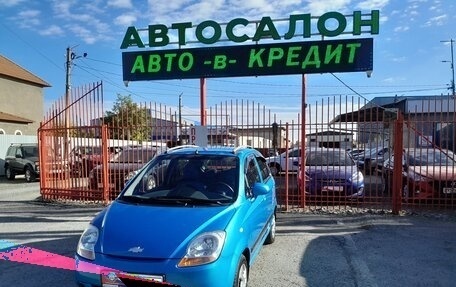 Chevrolet Spark III, 2007 год, 428 000 рублей, 5 фотография