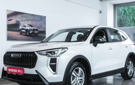 Haval Jolion, 2026 год, 2 099 000 рублей, 1 фотография