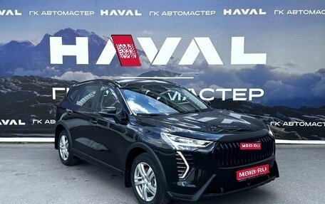 Haval Jolion, 2026 год, 1 фотография