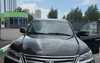 Lexus LX III, 2016 год, 5 800 000 рублей, 1 фотография