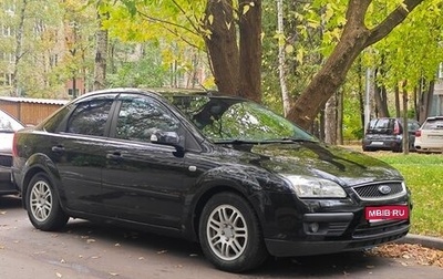 Ford Focus II рестайлинг, 2007 год, 480 000 рублей, 1 фотография