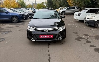 Toyota Camry, 2017 год, 2 550 000 рублей, 1 фотография
