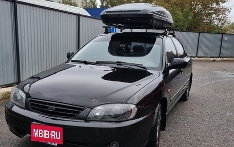 KIA Spectra II (LD), 2006 год, 250 000 рублей, 1 фотография