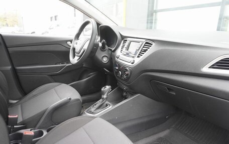 Hyundai Solaris II рестайлинг, 2022 год, 1 500 000 рублей, 9 фотография