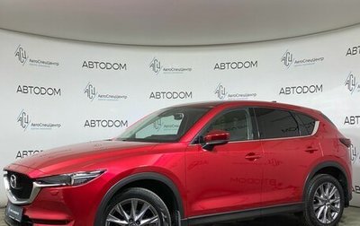 Mazda CX-5 II, 2019 год, 2 349 900 рублей, 1 фотография