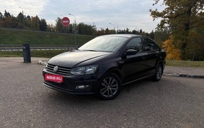 Volkswagen Polo VI (EU Market), 2019 год, 1 375 000 рублей, 1 фотография