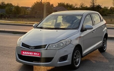 Chery Very (A13), 2012 год, 165 000 рублей, 1 фотография