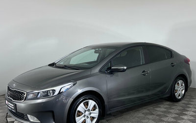 KIA Cerato III, 2018 год, 1 550 000 рублей, 1 фотография