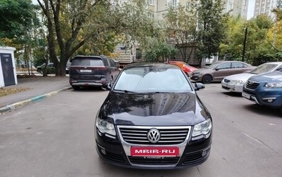Volkswagen Passat B6, 2008 год, 725 000 рублей, 1 фотография