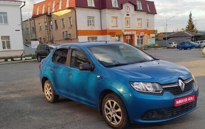 Renault Logan II, 2018 год, 795 000 рублей, 1 фотография