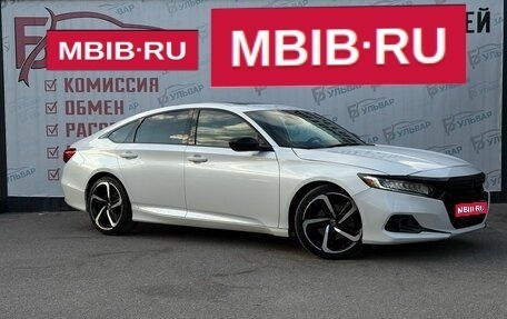 Honda Accord IX рестайлинг, 2021 год, 2 930 000 рублей, 1 фотография